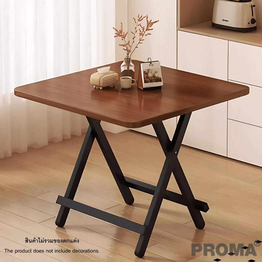 [Pre-order] โต๊ะอเนกประสงค์ PROMA-DTB-55-04 80 ซม. สีน้ำตาลเข้ม/ดำ